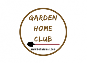 Garden Home Club